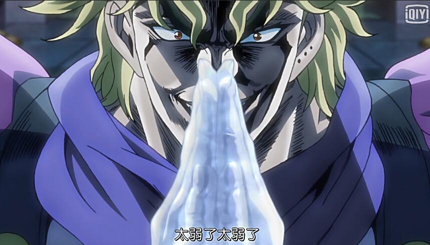 jojo除了我不做人啦jojo还有那些梗