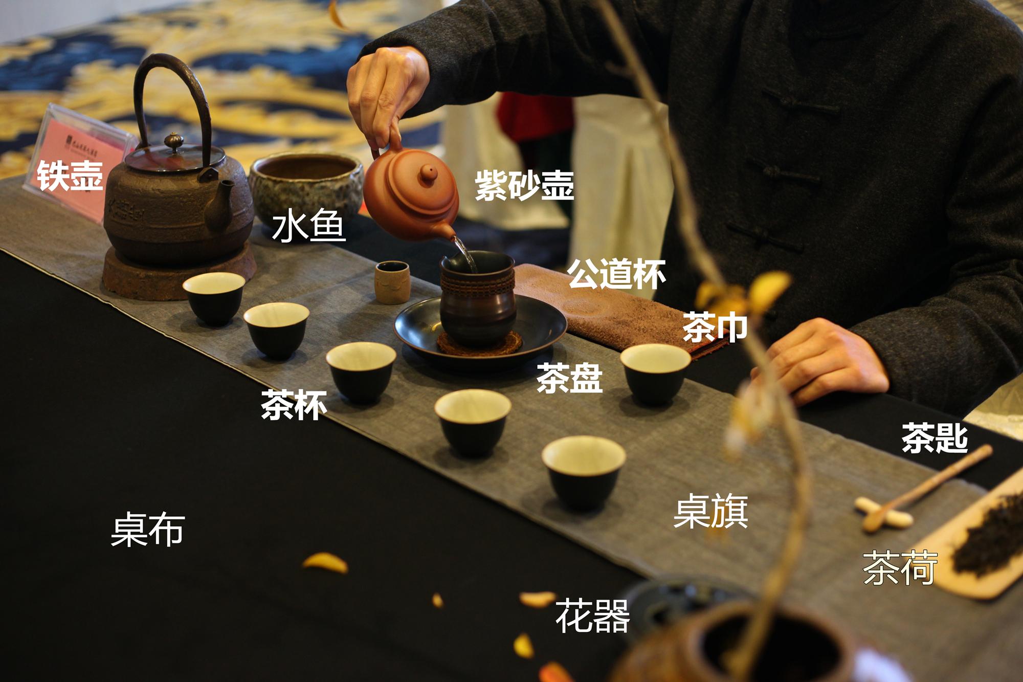 如何布置高级茶艺师泡普洱茶的干泡台