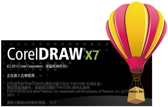 平面设计师需要掌握哪些印刷知识?插图4 平面设计师需要掌握哪些印刷知识?插图4