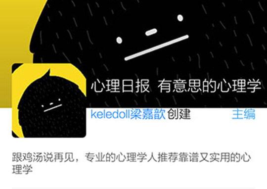 为什么有些人总是习惯性迟到? | 迟到的心理原因分析 - 知乎