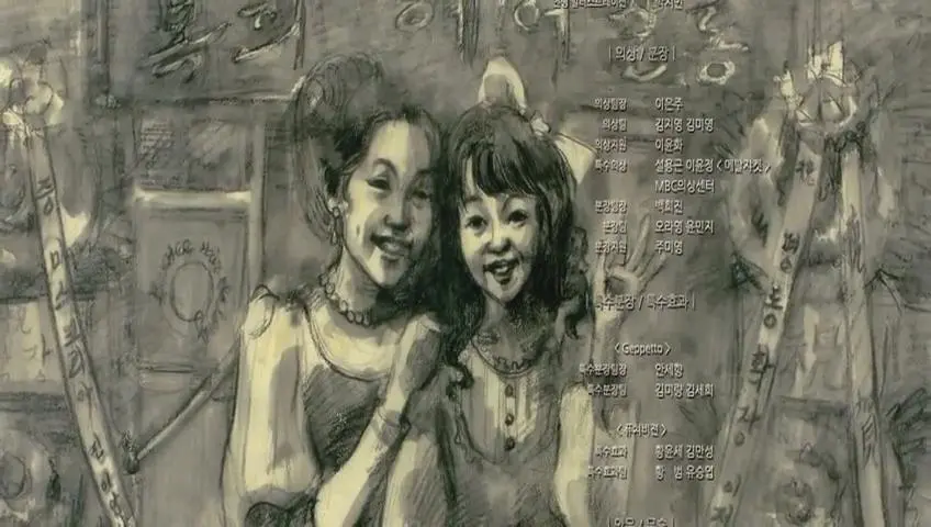 notion image