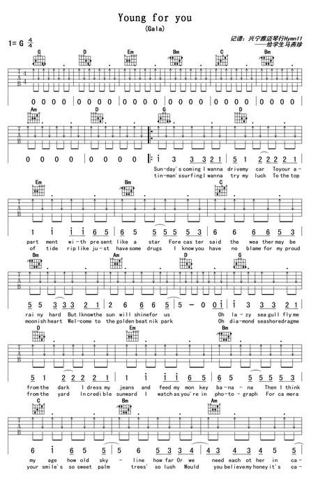 有谁有gala的youngforyou的布鲁斯口琴谱子c调