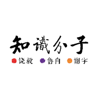 “523”任务:口述史揭示神秘工程始末 - 知乎