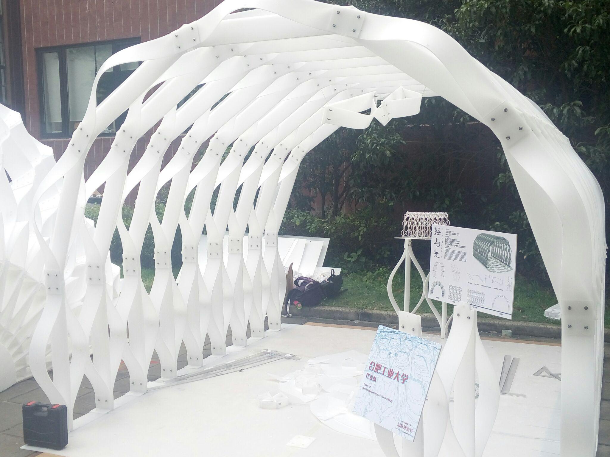 如何评价同济大学国际建造节