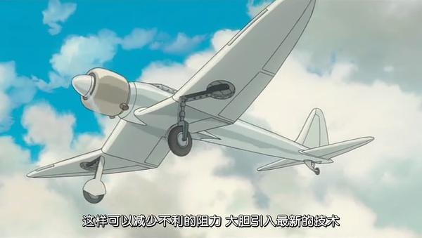 为什么宫崎骏的起风了中零式战机的机翼是弯的