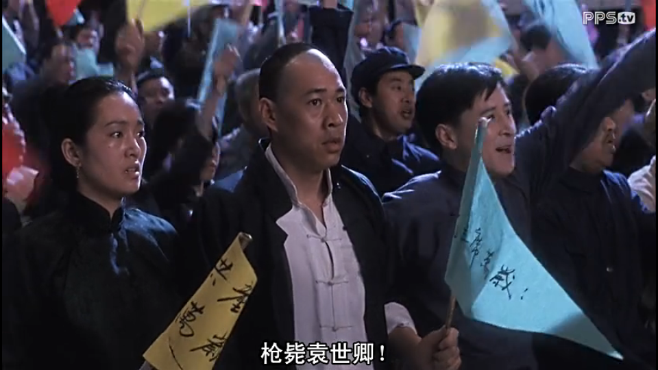 电影霸王别姬中四儿到底起什么作用