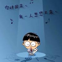 Zhihu profile picture for @hercules
