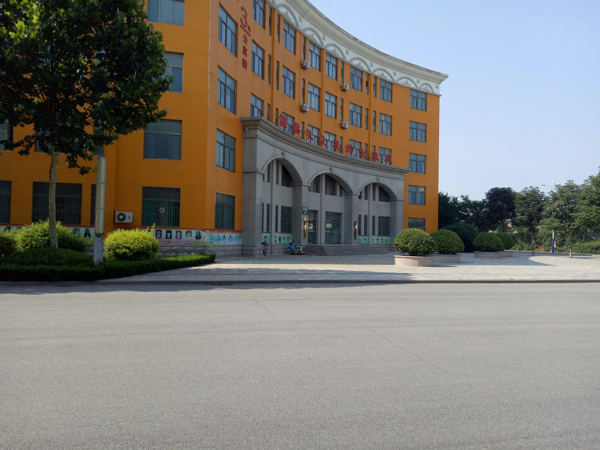 在昌邑一中就读是如何一种体验? 小伙伴们看过来?