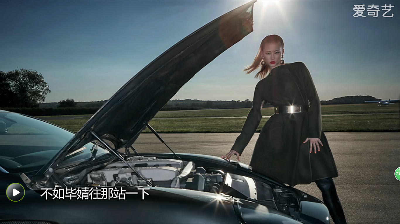 你如何评价爱上超模第二季