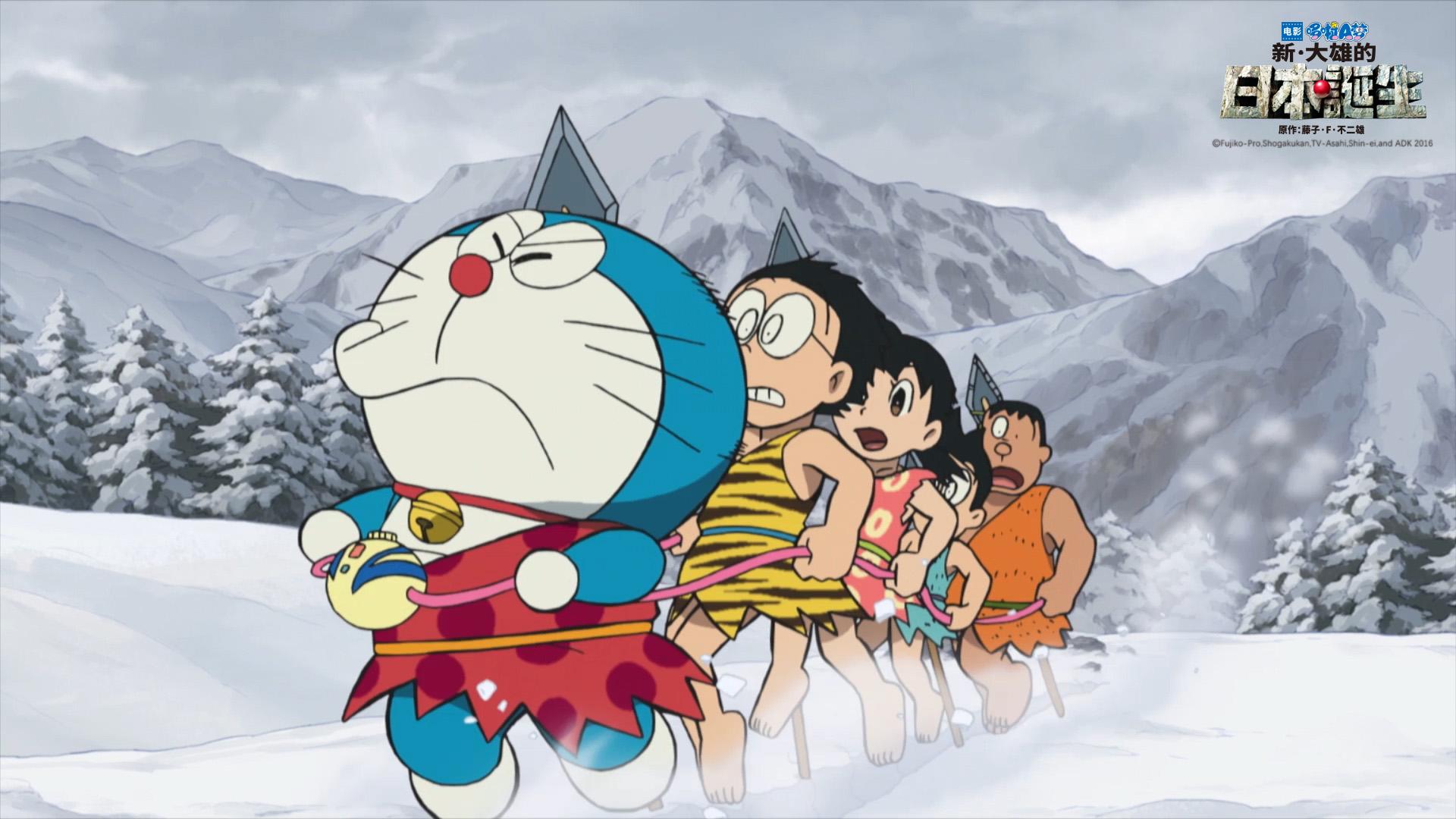 如何评价2016年动画电影《哆啦a梦:新大雄的日本诞生》?