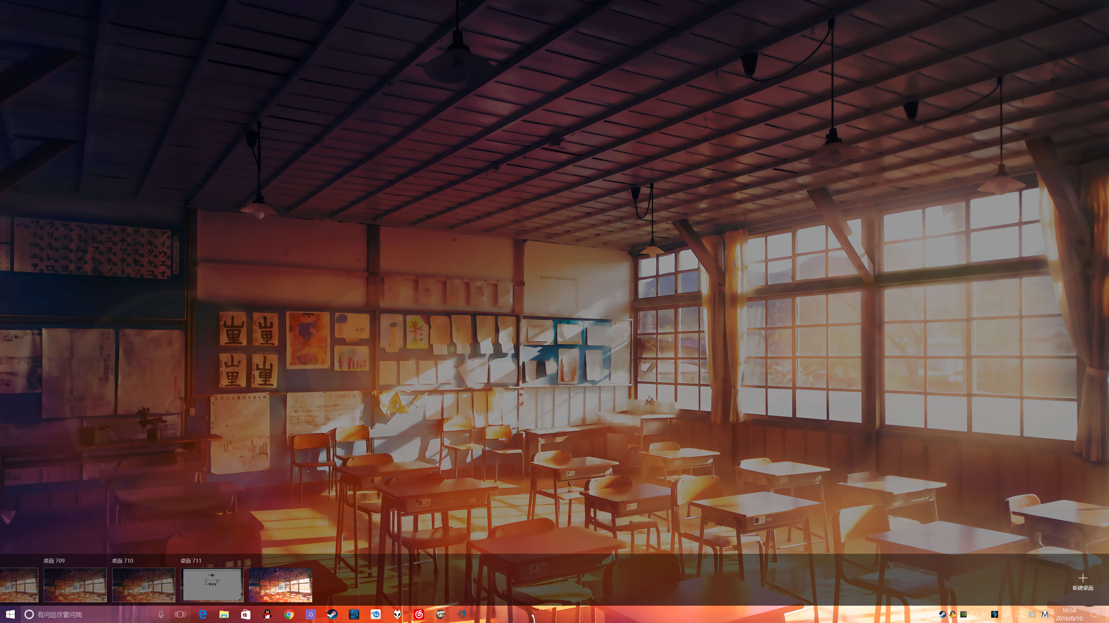 windows10的虚拟桌面最多能有多少个