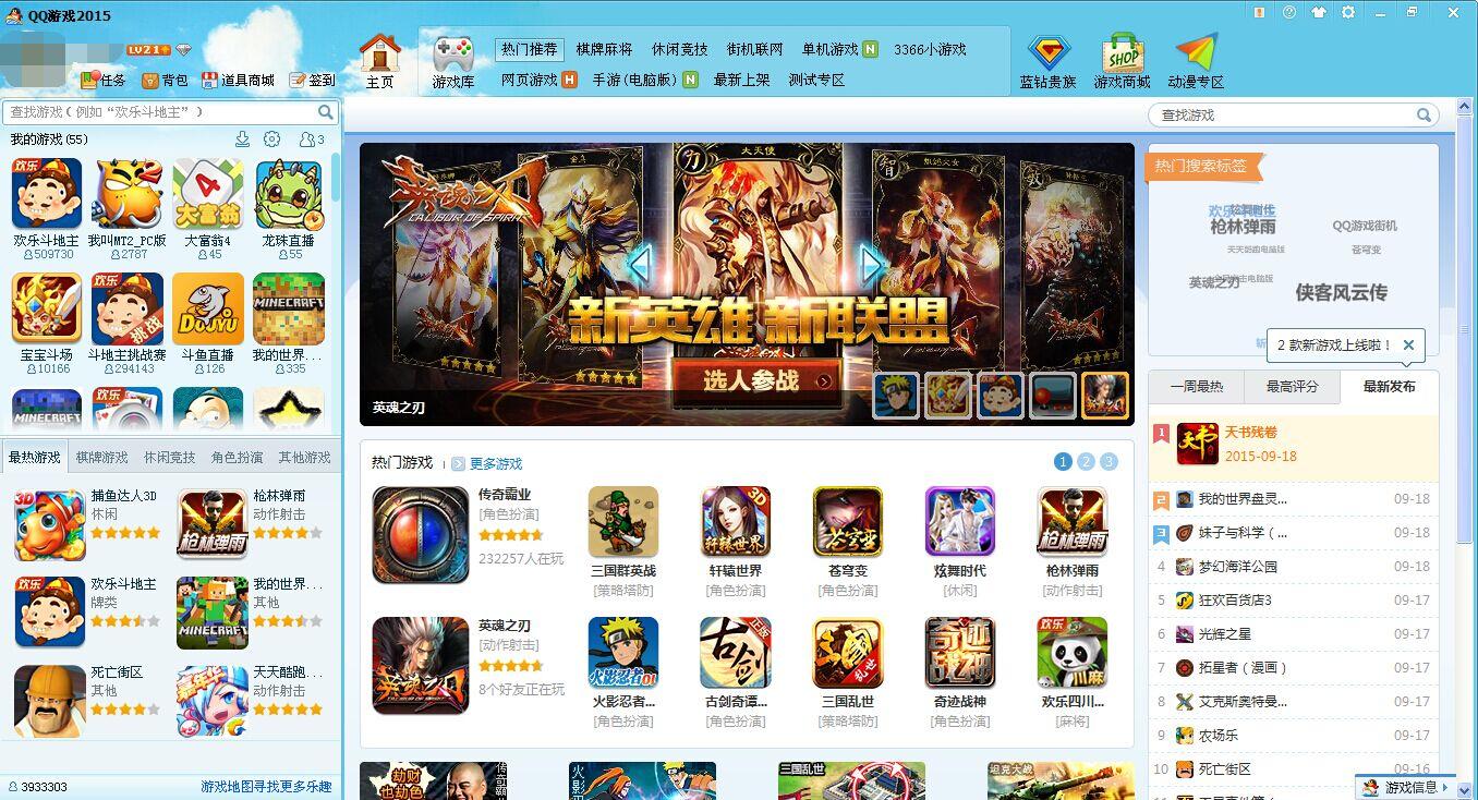 百家乐怎么玩_真人百家乐技巧+稳赢下注法教学（2025）500余位棋手在黑白格间展开智慧交锋！2025年全国国际象棋棋协大师赛（上海站）在青浦举行