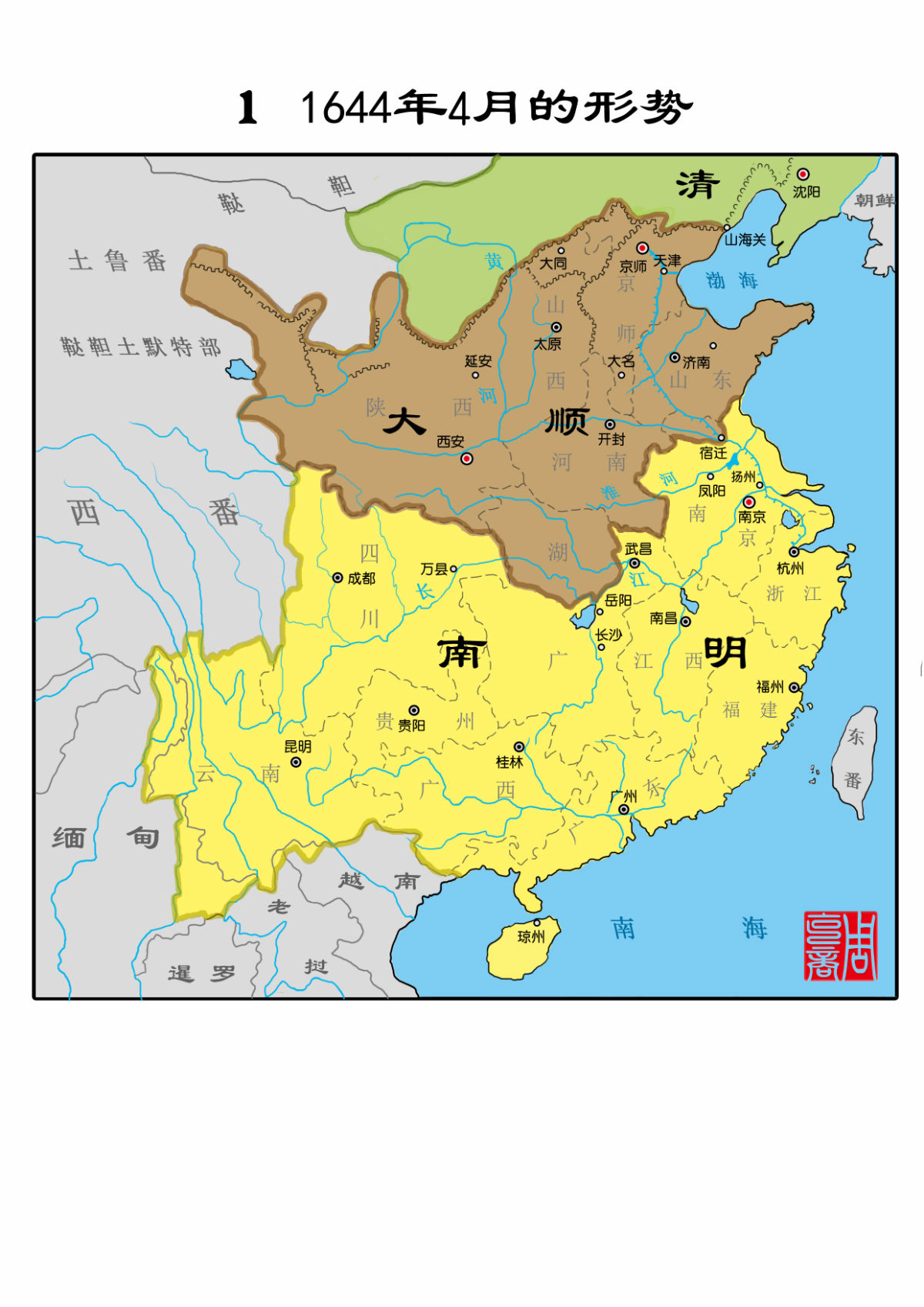明朝南昌府地图图片