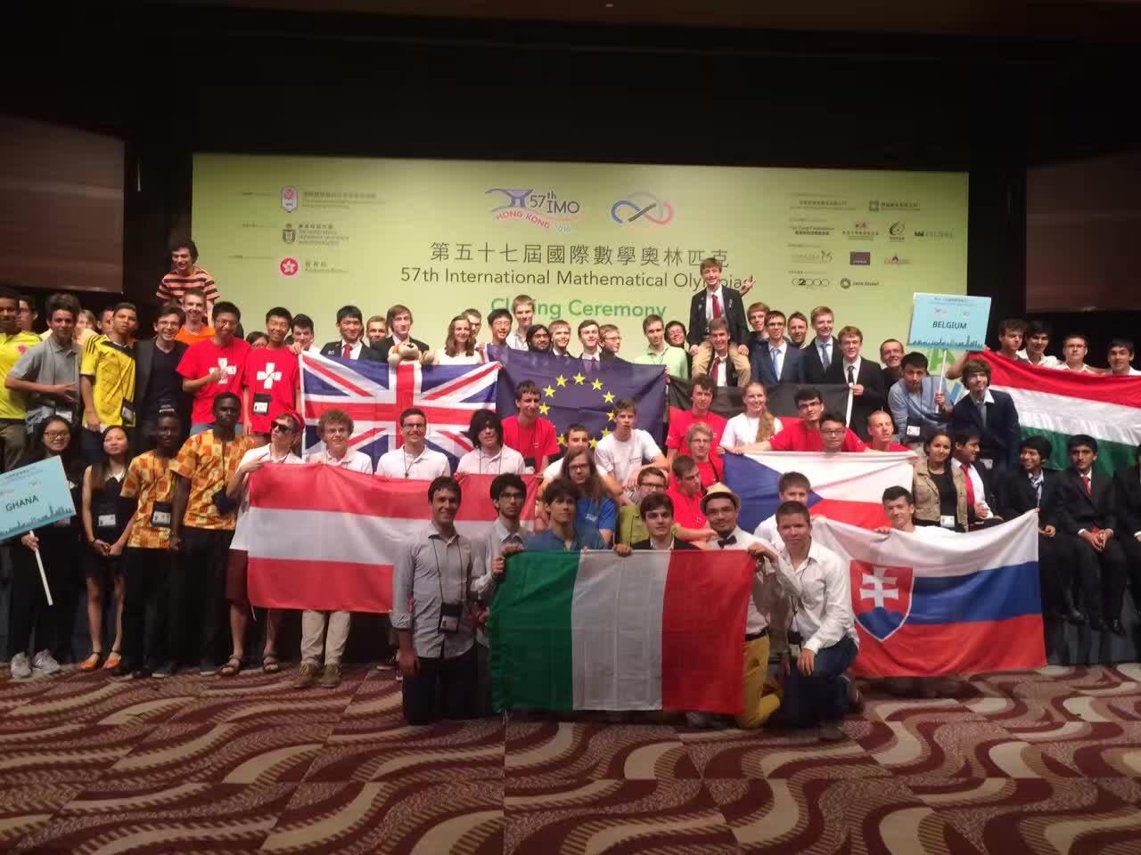 怎样看待imo2016中国位列团体总分第三