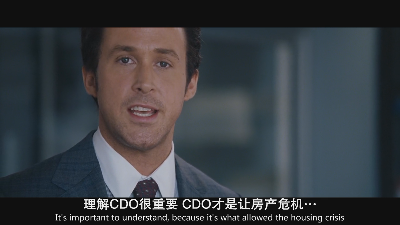 如何評價電影大空頭thebigshort