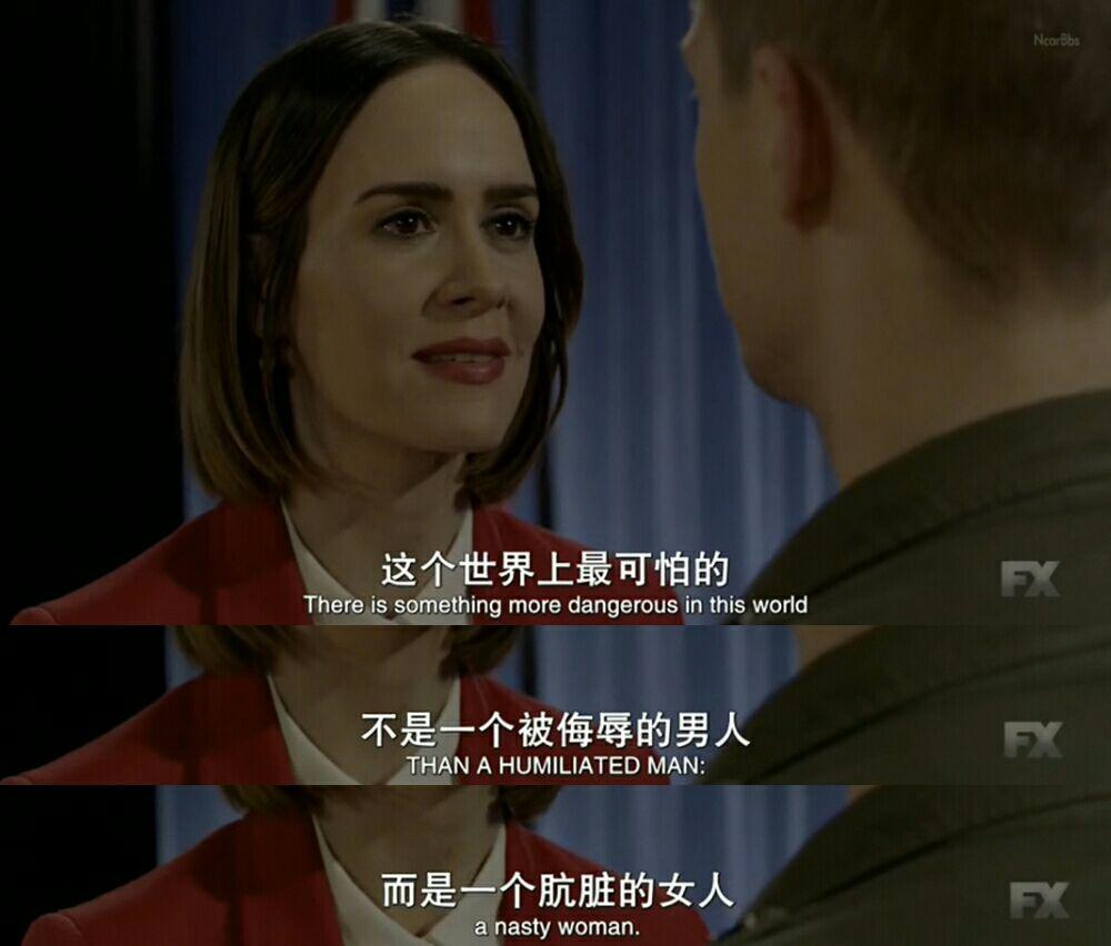 你喜欢美恐7么? - 知乎