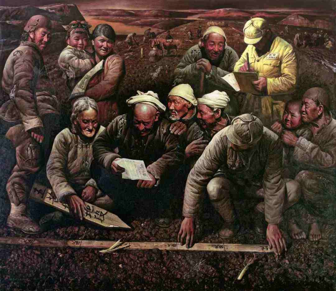 土地革命对中国的影响有多大