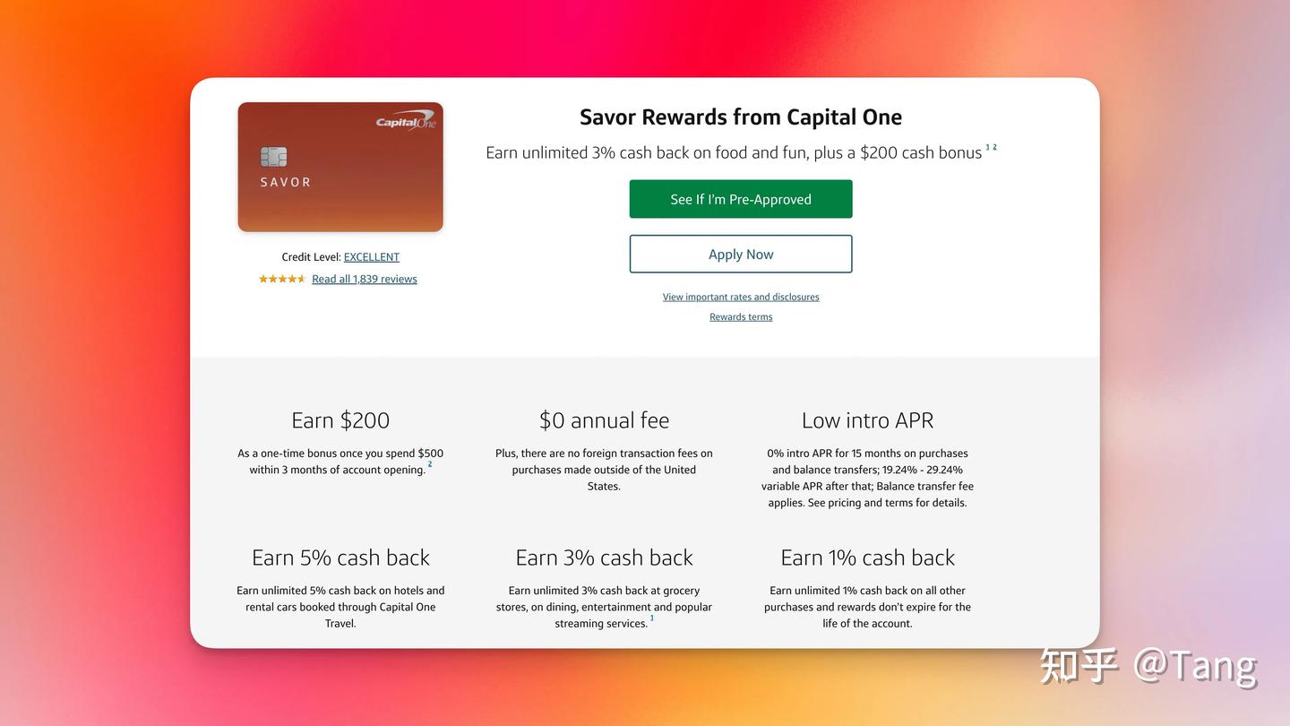 最容易申请的美国信用卡，3倍返现，0刷卡费，可开虚拟信用卡，Capital One美国信用卡评测- 知乎