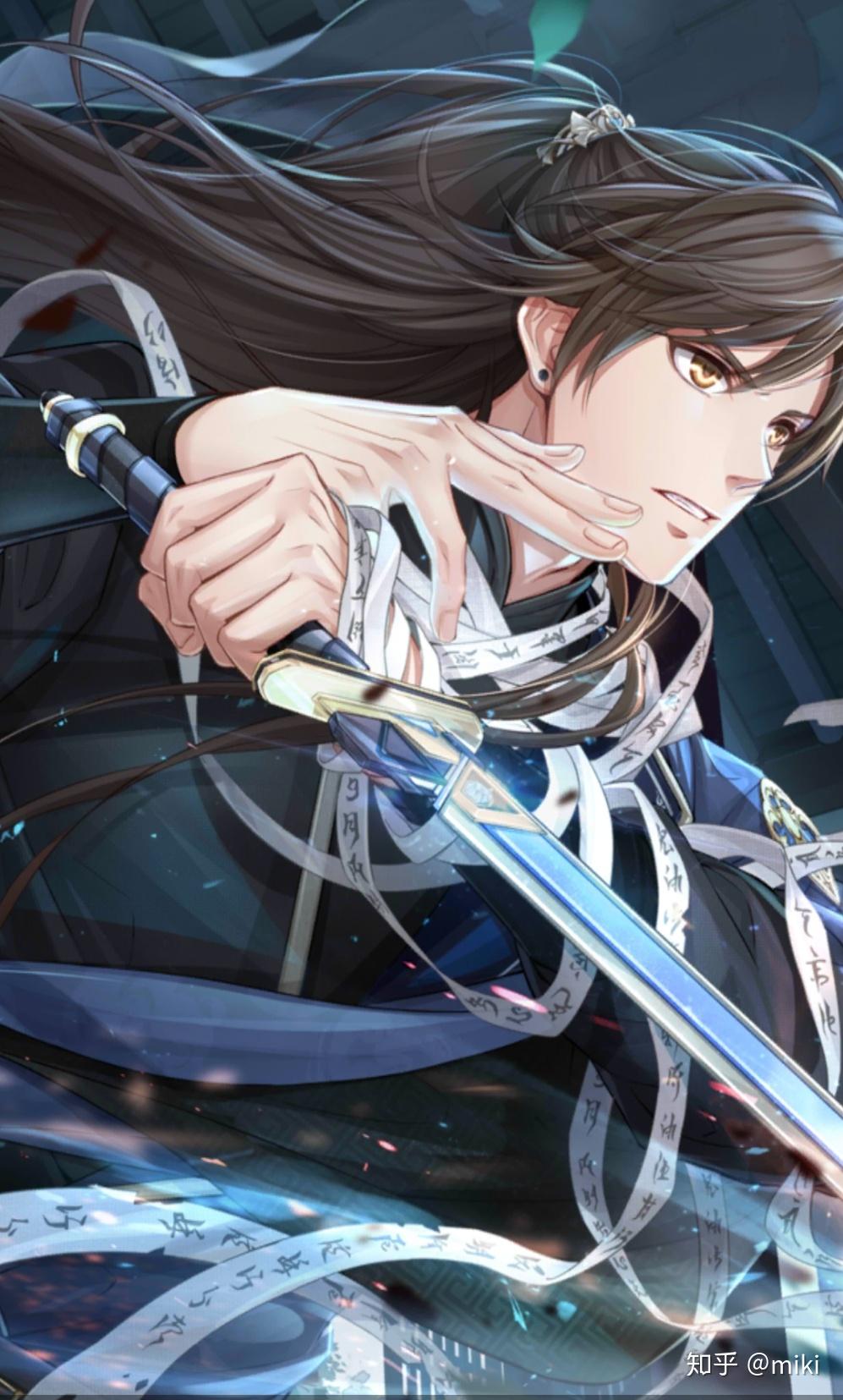 各位有没有人提着一把刀的表情? - 知乎