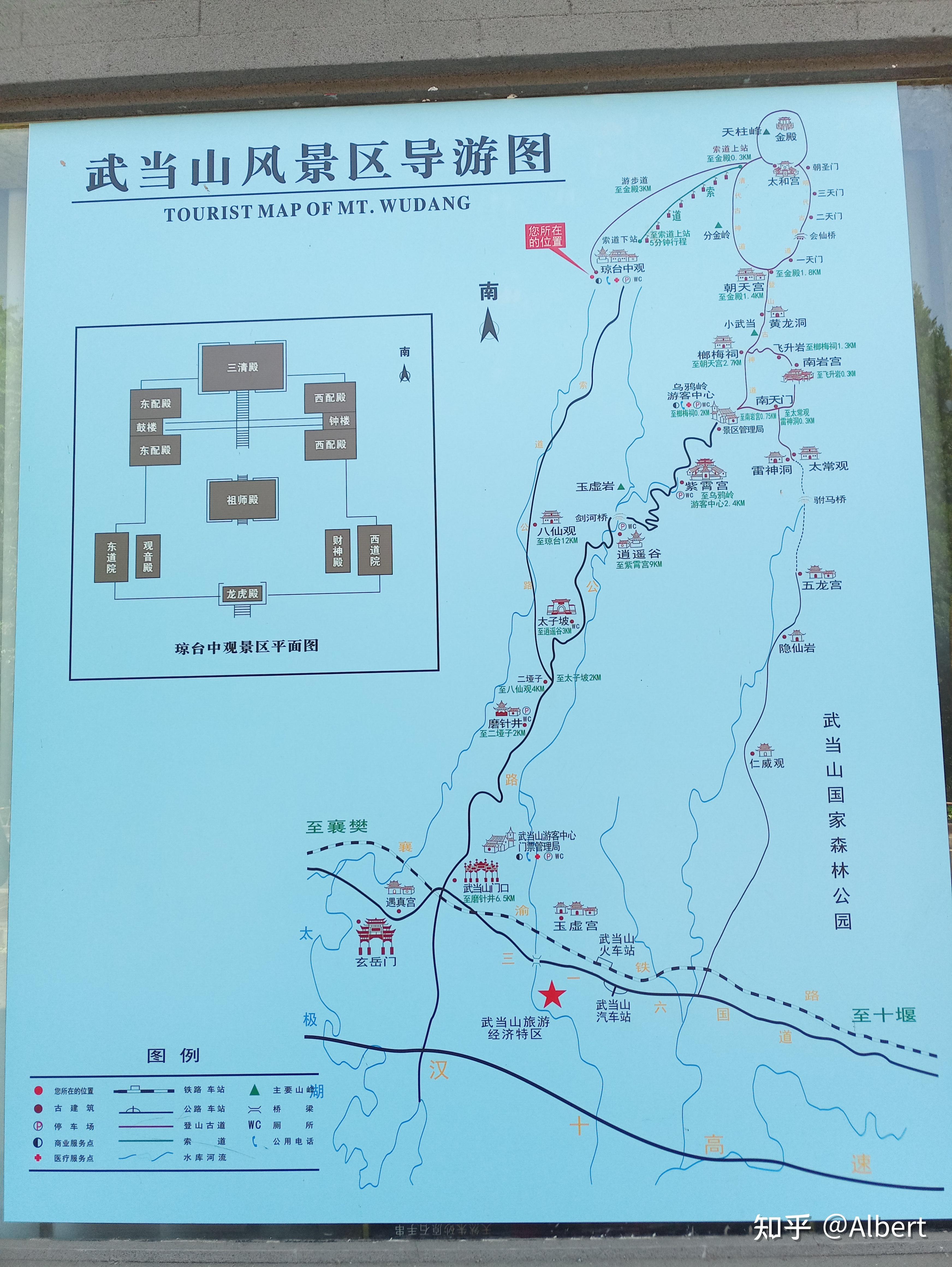 武当山景区地图全图图片