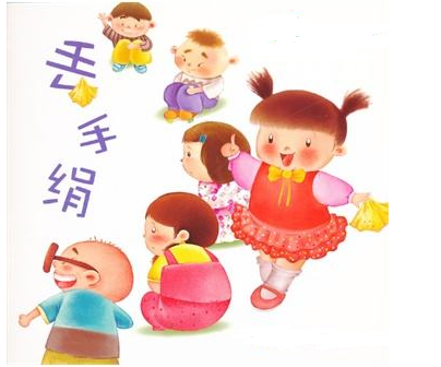 幼儿园教师面试试讲真题——儿歌《丢手绢》 - 知乎