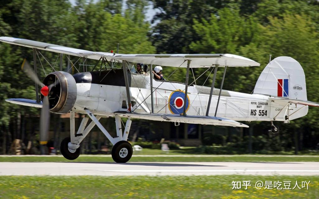 机翼的划分及各种翼型的特点 知乎