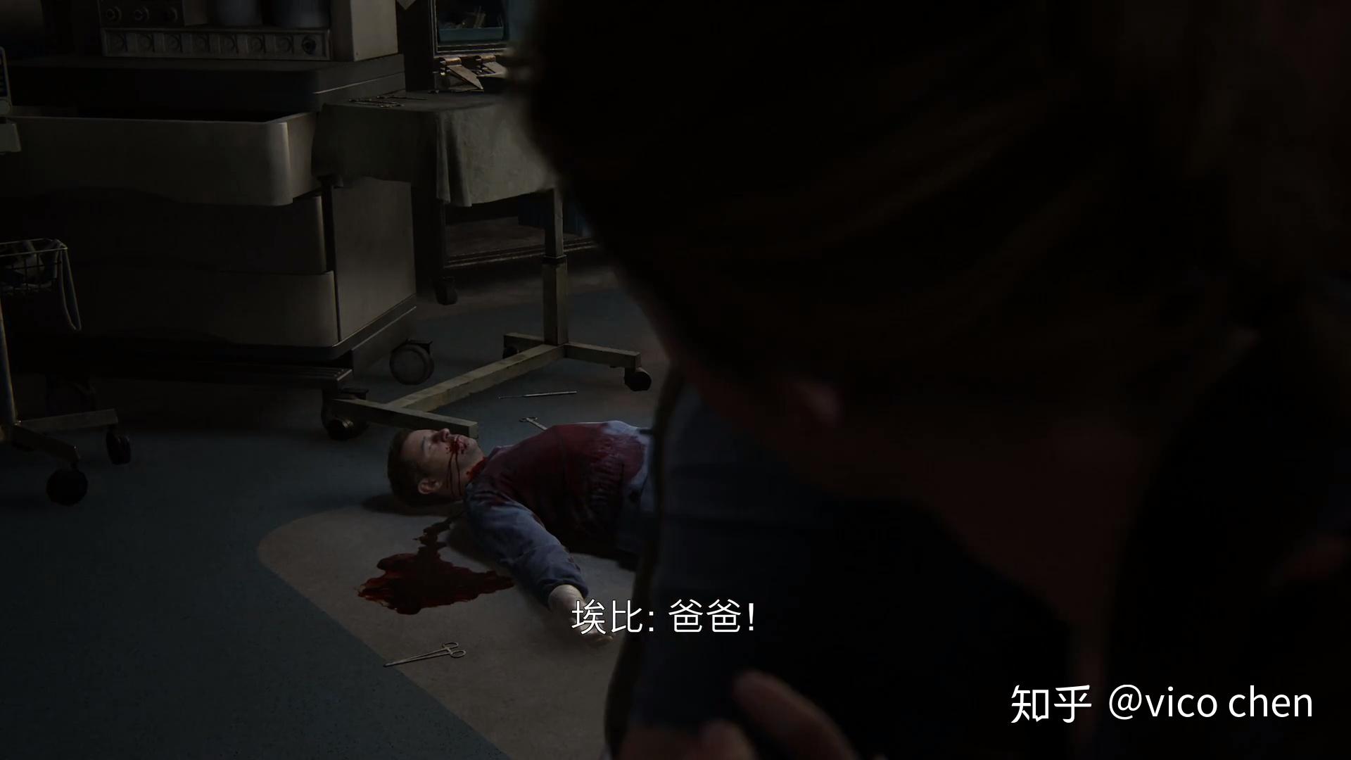 《The last of us part2》--埃比 - 知乎