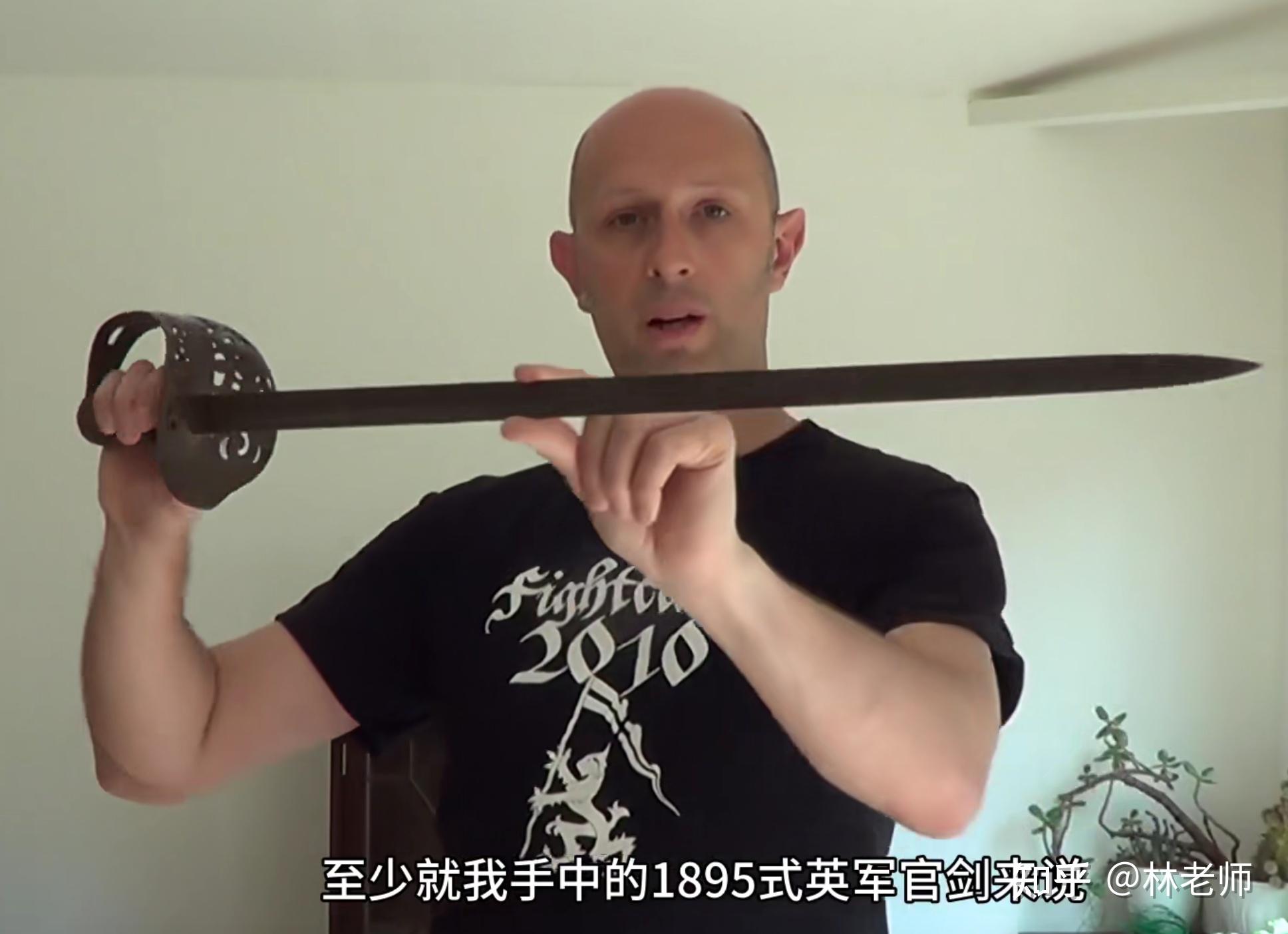 有些剑靠近护手的一部分不开刃,那为什么不干脆把柄做长点,剑身做短一