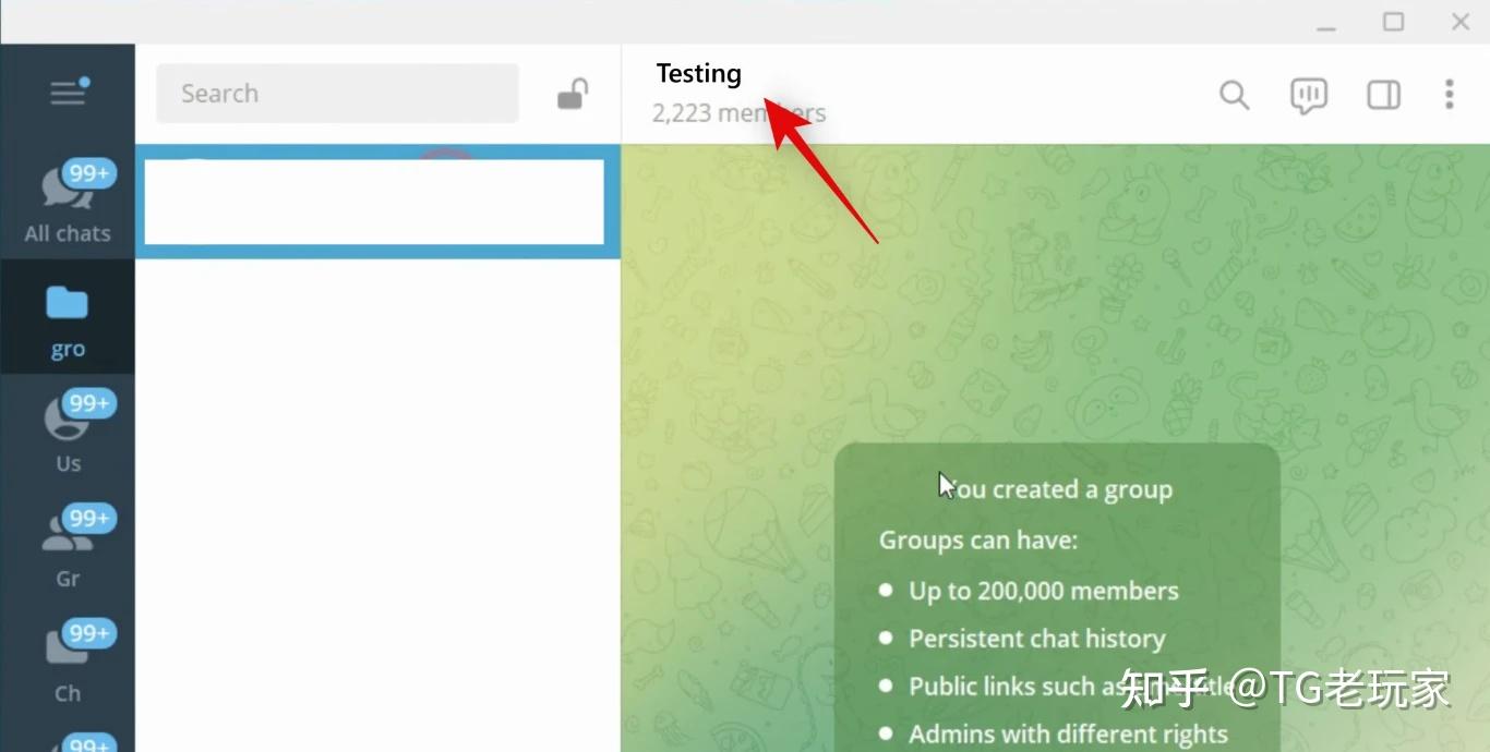 如何在Telegram 群聊中创建主题- 知乎