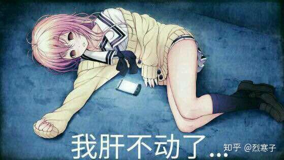 有哪些好用的galgame表情包