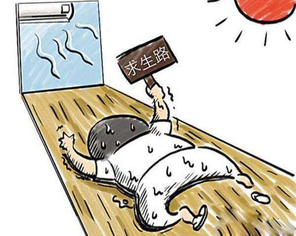 每次热点事件总有批判大众无脑随大流的 - 知乎