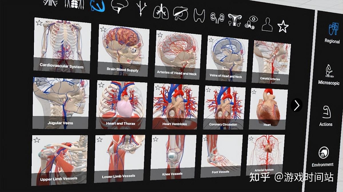 AR/VR医疗有哪些应用? - 知乎