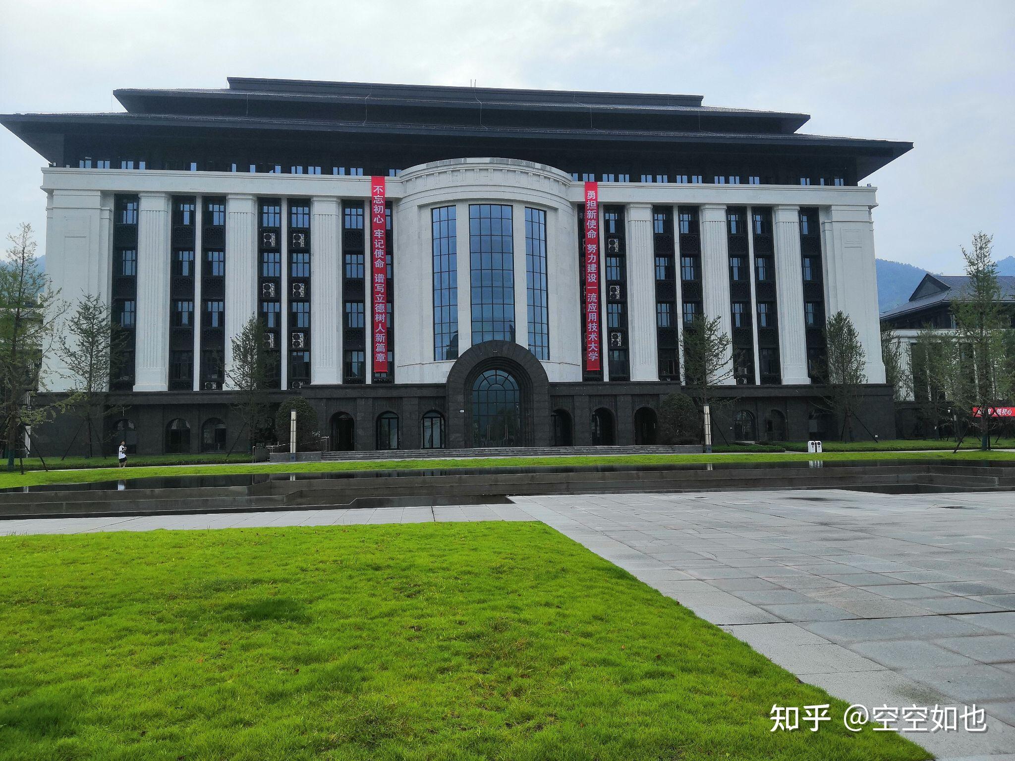 宜宾学院的宿舍条件如何校区内有哪些生活设施