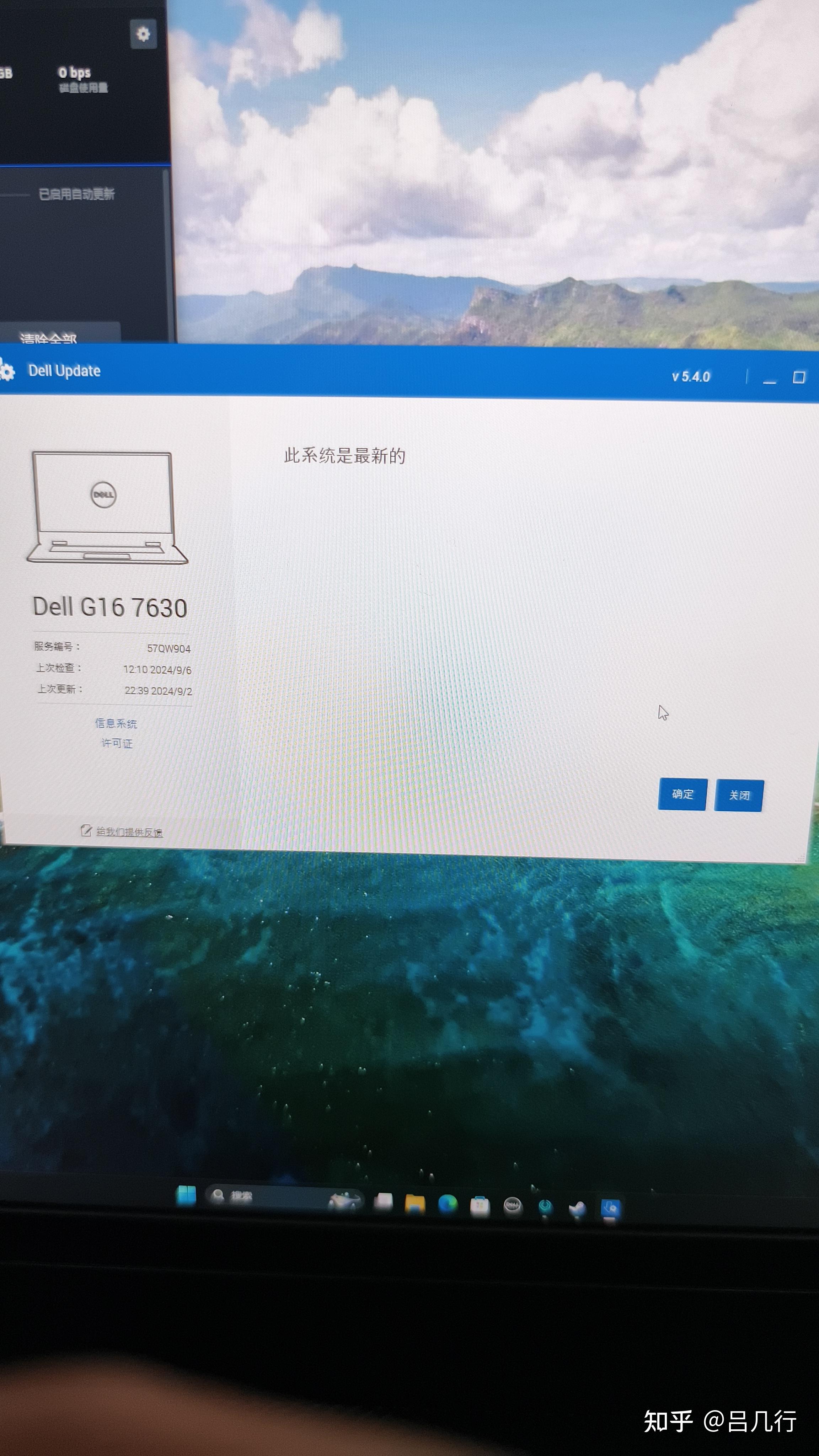 戴尔服务器内存多位错误=dell服务器内存自检过不去