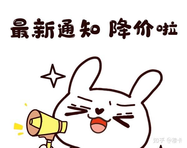 2024年燃油车还会降价吗?