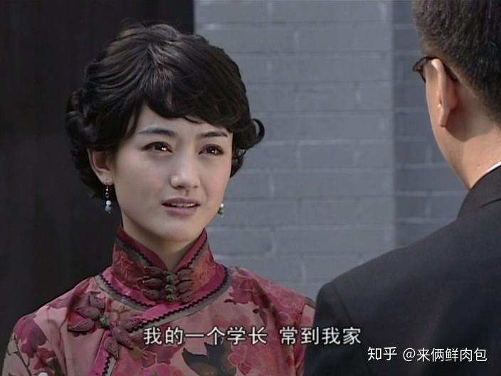 如何评价《潜伏》里的谢若林? - 知乎