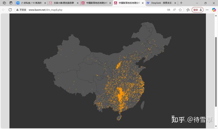 你知道哪些充分显示当地特色的地名？