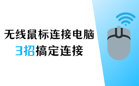 电脑键盘打不了字按哪个键恢复?3个简单方法,让您轻松修复 - 知乎