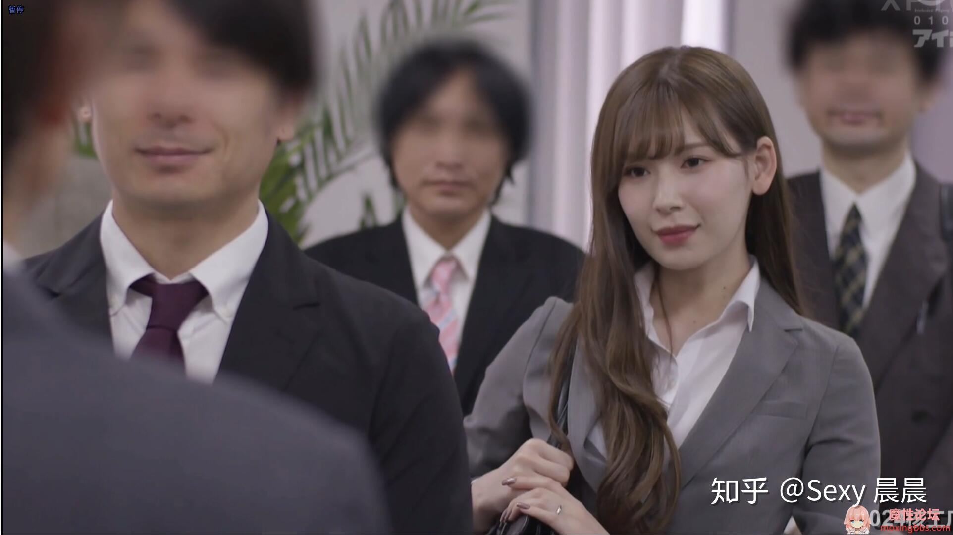 明里紬好不好看? - 知乎