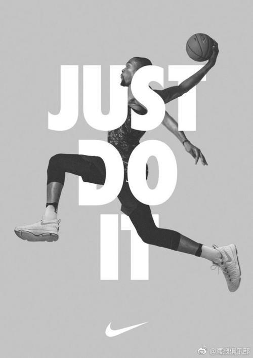 有人把耐克广告语 just do it 翻译成「干就完了」,如何反驳? - 知乎