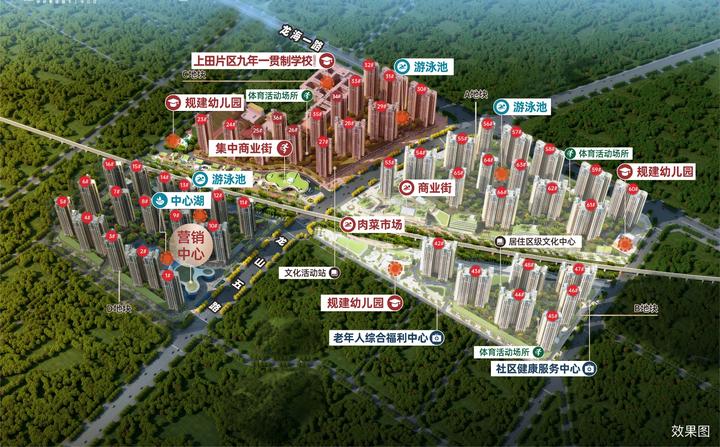 金地自在城位于大亚湾临深，是百万大盘，优缺点明显，适合注重品质和房价的购房者。 - 知乎
