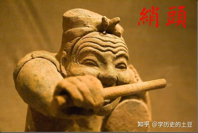 中国古代服饰文化概述