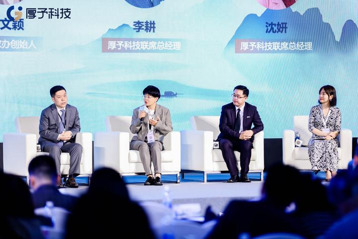 2023中国家办行业领袖峰会圆满落幕 共生.共创.共赢 - 知乎