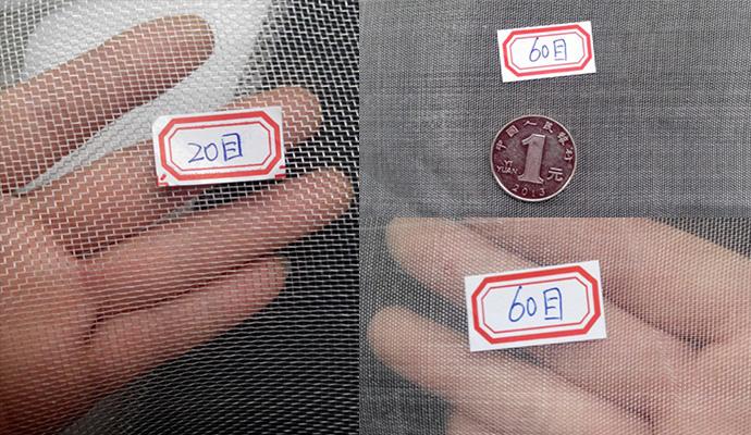 计量单位目有粒径有多小，如何与毫米、微米换算？ - 知乎