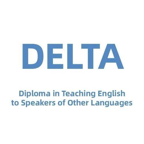 Delta是什么？这个知名的英语语言教师文凭你还不了解吗？ - 知乎