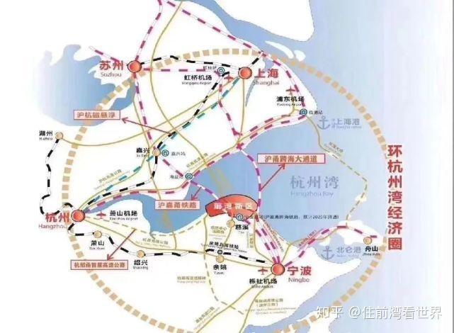 日新月异的杭州湾新区!从基建交通看杭州湾新区未来3年房价走势 - 知乎