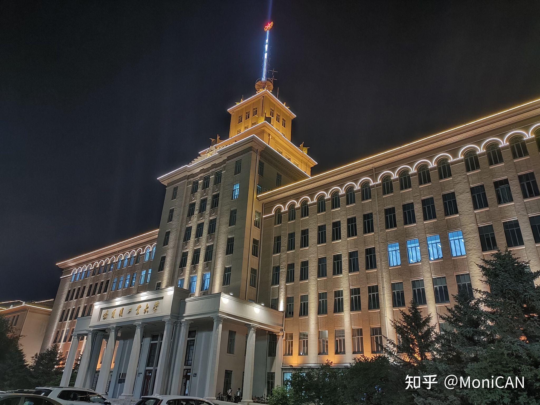 请问在哈工大本部的经管学院就读是怎样的一种体验
