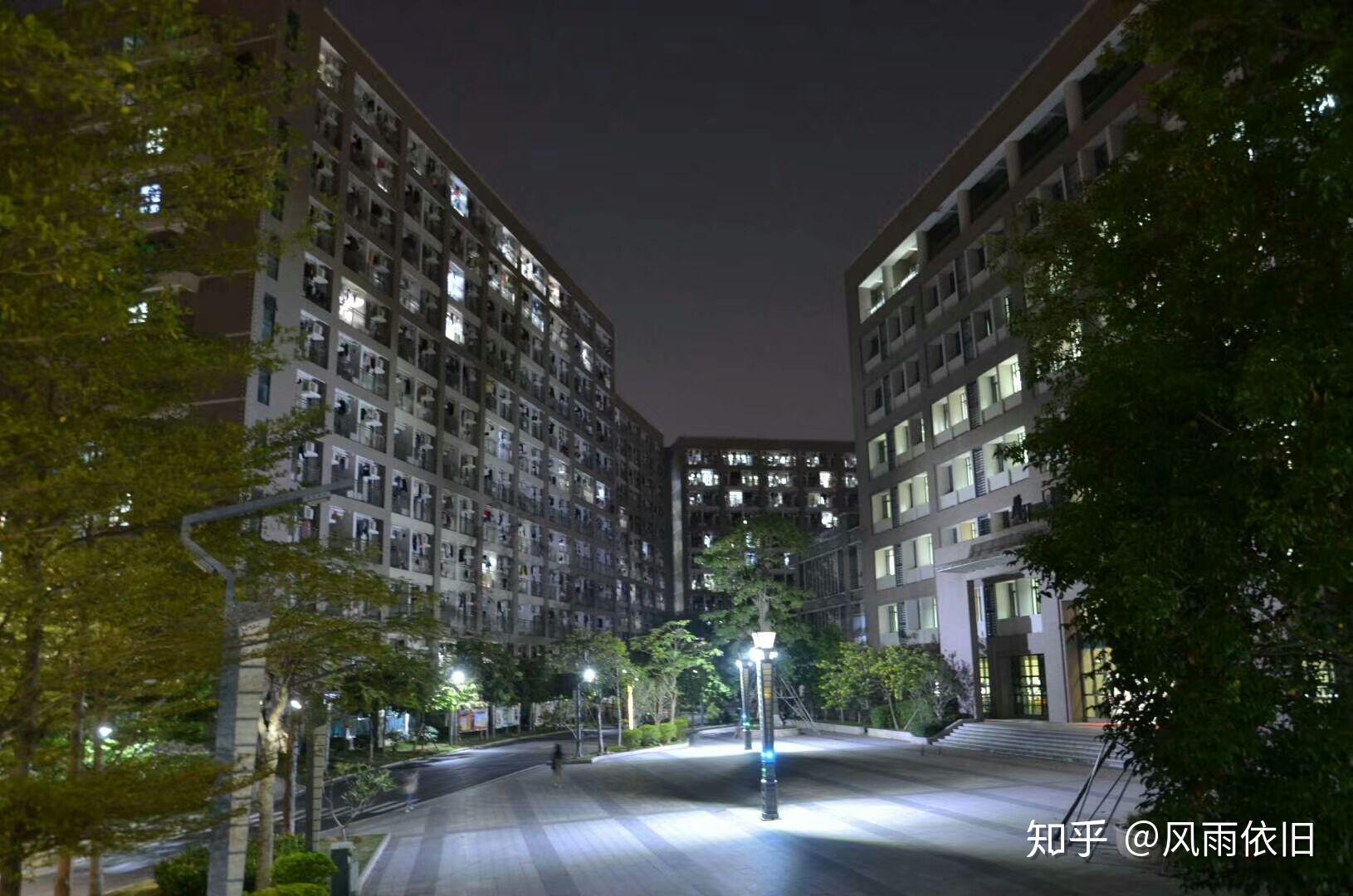 電子科技大學中山學院的宿舍怎麼樣