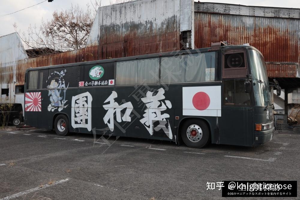 日本赤军是何时彻底的转变为恐怖组织的为什么有人认为赤军的本质是