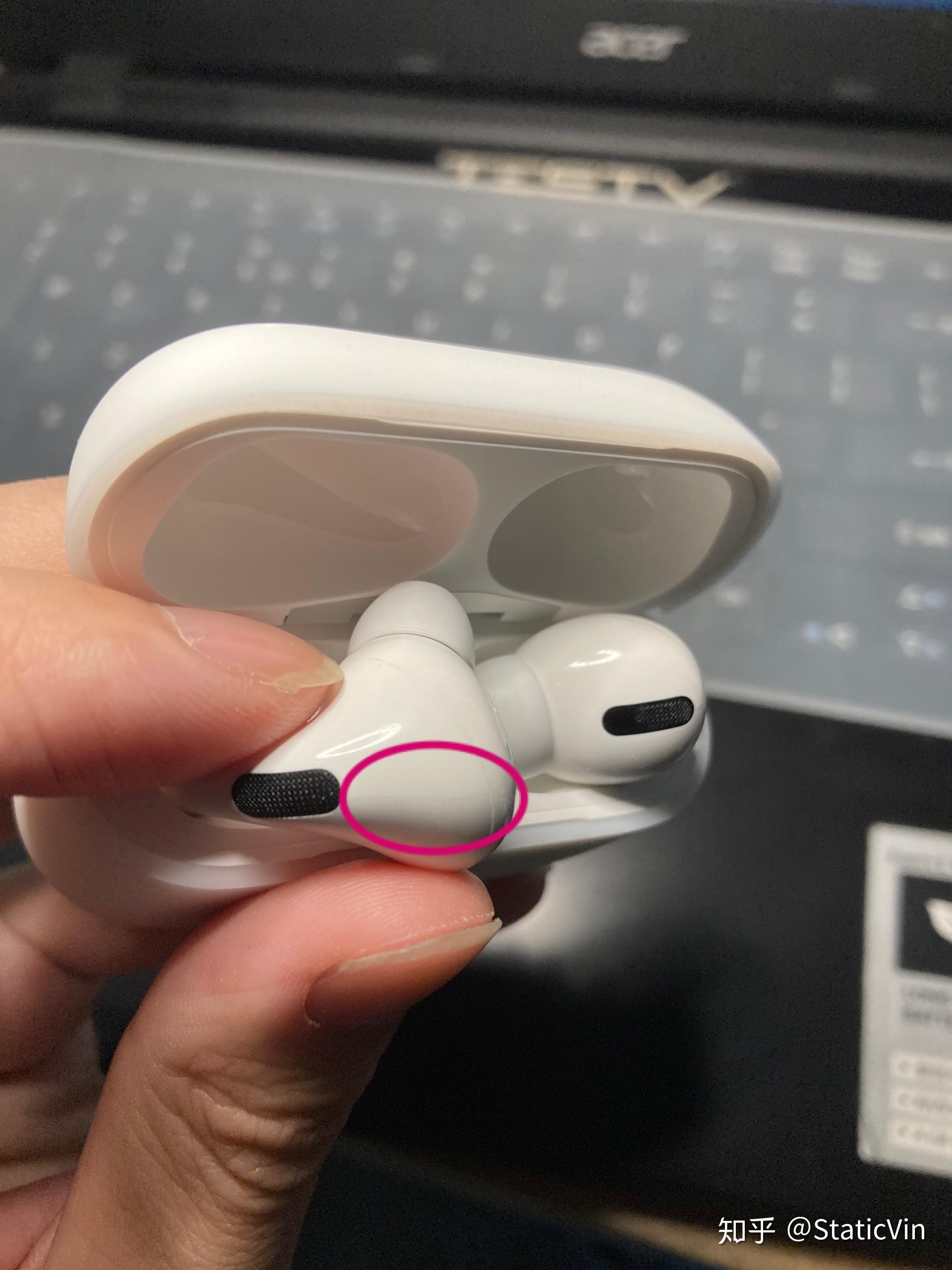 airpodspro这两个缝隙大家都这样吗还是品控问题
